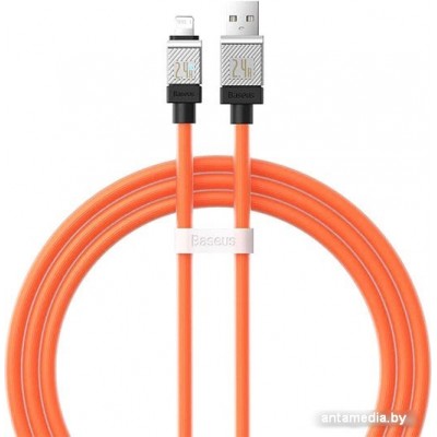 Кабель Baseus CoolPlay Series Fast Charging Data Cable 2.4A USB Type-A - Lightning (1 м, оранжевый)