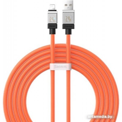 Кабель Baseus CoolPlay Series Fast Charging Data Cable 2.4A USB Type-A - Lightning (2 м, оранжевый)