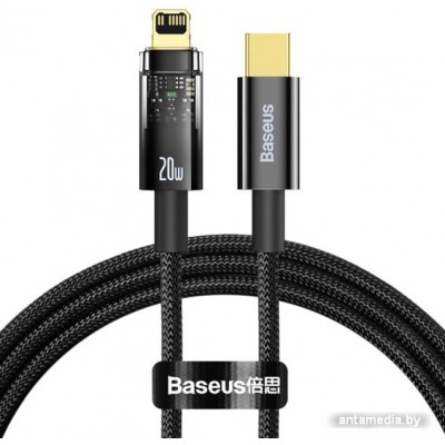 Кабель Baseus Explorer Series Auto Power-Off Fast Charging Type-C to IP