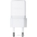 Сетевое зарядное Baseus Palm Fast Charger 1C 30W EU P10111605213-00 (белый) + брендированный брелок Baseus