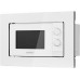 Микроволновая печь Comfee CBM2000W