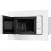 Микроволновая печь Comfee CBM2000W