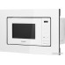 Микроволновая печь Comfee CBM2010W