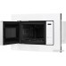 Микроволновая печь Comfee CBM2010W