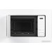 Микроволновая печь Comfee CBM2010W