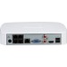 Сетевой видеорегистратор Dahua DHI-NVR2104-P-4KS3