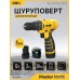 Дрель-шуруповерт Deli DL-DZ12-4A2 (с 1-им АКБ)