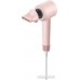 Фен Dreame Hairdryer Gleam Pink AHD12A (розовый)