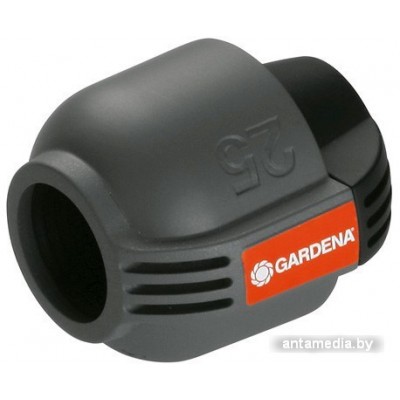 Gardena Заглушка 25 мм [2778-20]