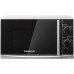 Микроволновая печь HOME HMM207ES