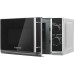 Микроволновая печь HOME HMM207ES