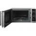 Микроволновая печь HOME HMM207ES