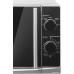 Микроволновая печь HOME HMM207ES