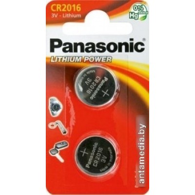 Батарейки Panasonic CR2016 2 шт. [CR-2016EL/2B]