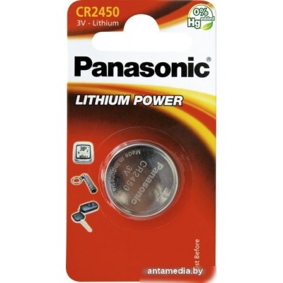 Батарейки Panasonic CR2450 CR-2450EL/1B