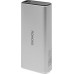Внешний аккумулятор Romoss PPU20 20000mAh (серый)