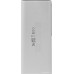 Внешний аккумулятор Romoss PPU20 20000mAh (серый)