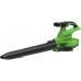 Ручная воздуходувка Greenworks GD40BVII 40V 2406907 (без АКБ)