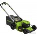 Газонокосилка Greenworks GD40LM48SPK4 2517407UB (с 1-им АКБ 4 Ач)