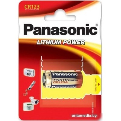 Батарейки Panasonic CR123 [CR-123AL/1BP]