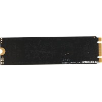 SSD PC Pet 2TB PCPS002T1