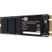 SSD PC Pet 2TB PCPS002T1