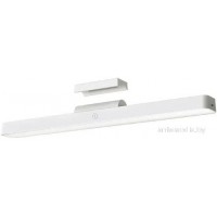 Мини-лампа для чтения Xiaomi Mijia Magnetic Reading Lamp