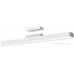 Мини-лампа для чтения Xiaomi Mijia Magnetic Reading Lamp