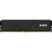 Оперативная память ADATA XPG GAMMIX D35 2x16ГБ DDR4 3200 МГц AX4U320016G16A-DTBKD35