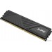 Оперативная память ADATA XPG GAMMIX D35 2x16ГБ DDR4 3200 МГц AX4U320016G16A-DTBKD35