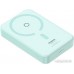 Внешний аккумулятор Baseus MagPro Magnetic Bracket Wireless Fast-Charging Power Bank 20W 5000mAh (мятный)