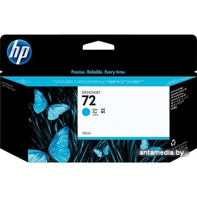 Картридж HP 72 [C9371A]