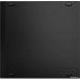 Микро-ПК Lenovo ThinkCentre M70q Gen 5 12TD0050UM