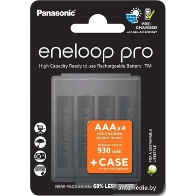 Panasonic Eneloop Pro AAA BK-4HCDE/4CP+case (4 шт)