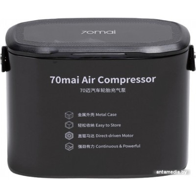 Автомобильный компрессор 70mai Air Compressor Midrive TP01