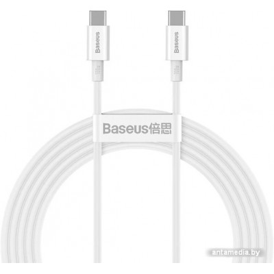 Кабель Baseus CATYS-C02