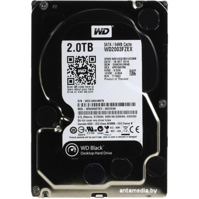 Жесткий диск WD Black 2TB (WD2003FZEX)