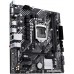 Материнская плата ASUS Prime H510M-E R2.0
