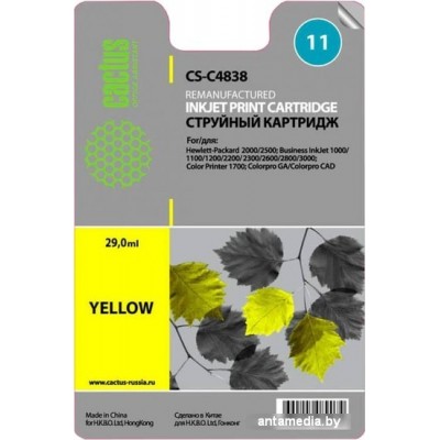 Картридж CACTUS CS-C4838 (аналог HP 11 C4838A)