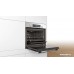 Электрический духовой шкаф Bosch HIJ517YS0R