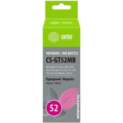 Чернила CACTUS CS-GT52MB