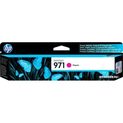 HP 971 (CN623AE)