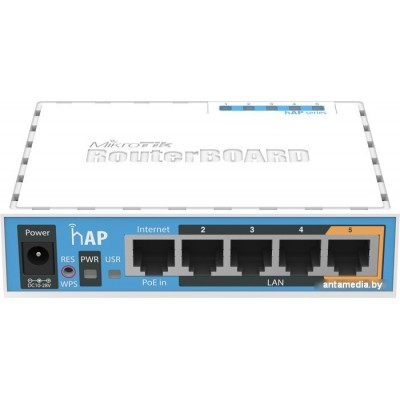 Wi-Fi роутер Mikrotik RB951Ui-2nD