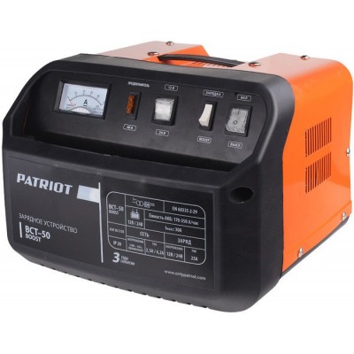 Зарядное устройство Patriot BCT-50 Boost