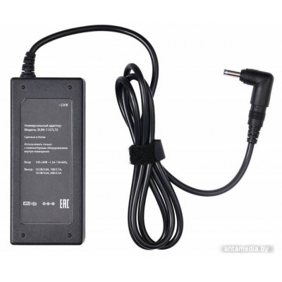 Сетевое зарядное Buro BUM-1107L70