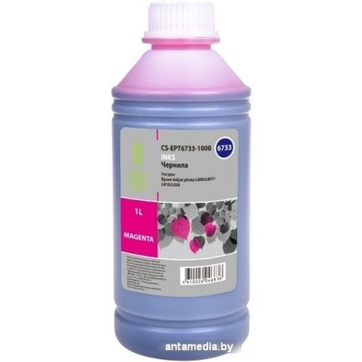 Чернила CACTUS CS-EPT6733-1000 Чернила CACTUS CS-EPT6733-1000