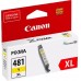 Картридж Canon CLI-481XL Y