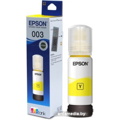 Чернила Epson C13T00V498