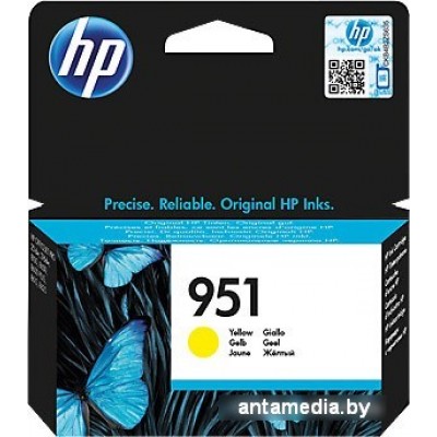Картридж HP 951 (CN052AE)