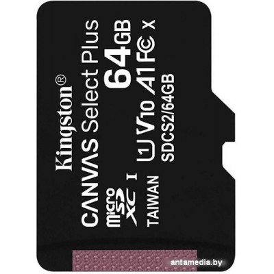 Карта памяти Kingston Canvas Select Plus microSDXC 64GB